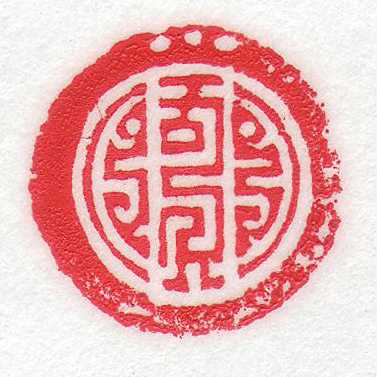 �p�X�p�����`�x�b�g���1(��e)