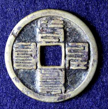 �����ʕ�(�\)