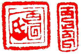 �u褚��/褚�L�v��(��e)