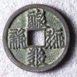 �V�c��K(�\)